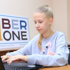 В Омске состоялось открытие школы KiberOne ! - КИБЕРшкола программирования для детей, компьютерные курсы для школьников, начинающих и подростков - KIBERone г. Шушары